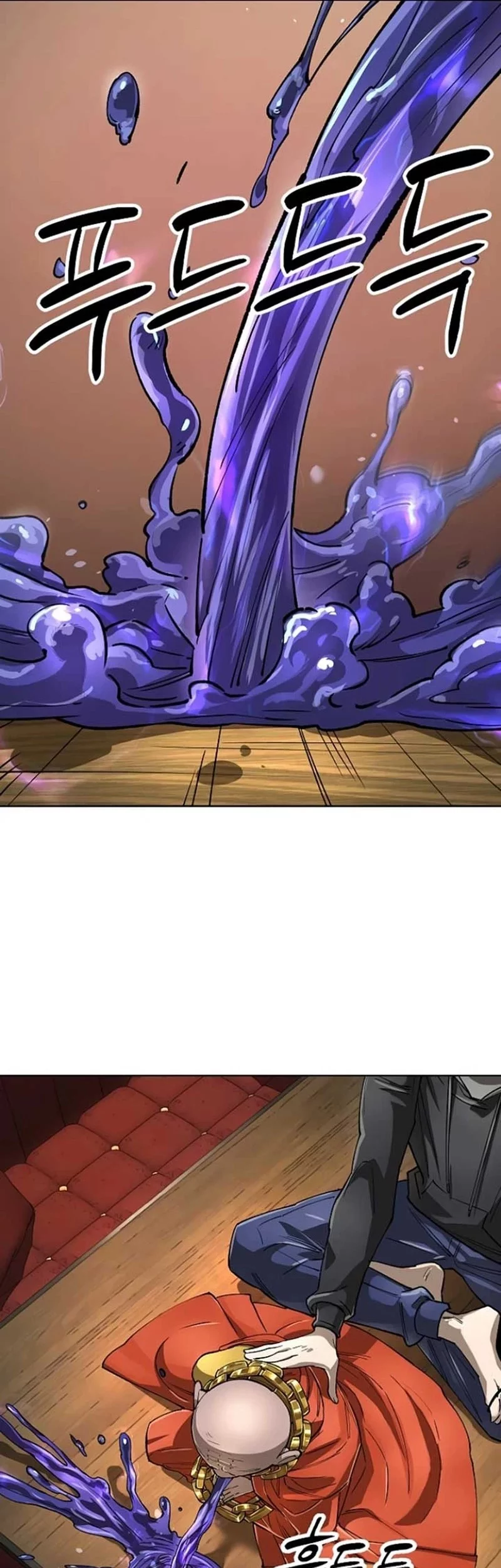 Cosmic Heavenly Demon 3077 chapter 64 halaman 5