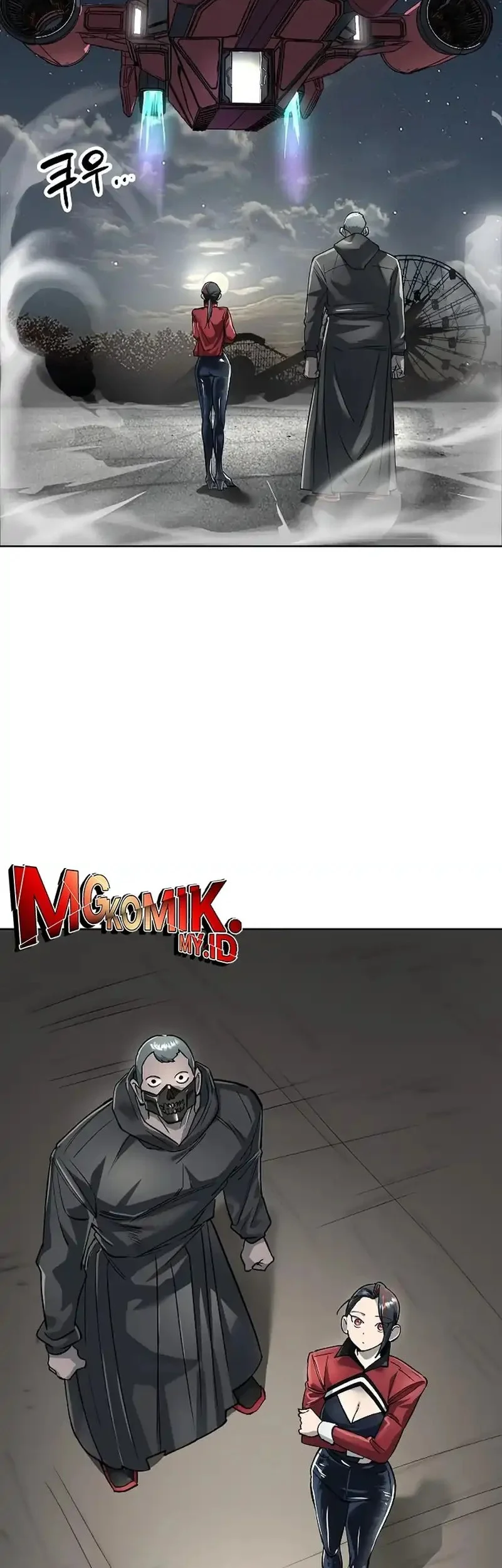 Cosmic Heavenly Demon 3077 chapter 65 halaman 34
