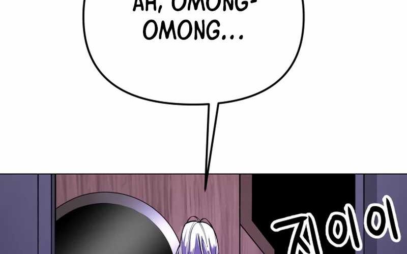 Cosmic Heavenly Demon 3077 chapter 7 halaman 116