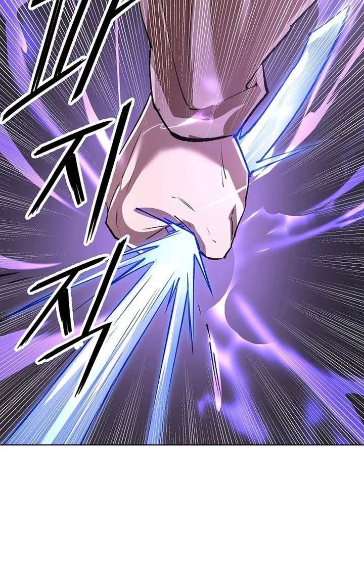 Cosmic Heavenly Demon 3077 chapter 76 halaman 82