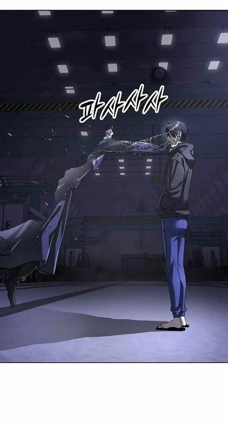 Cosmic Heavenly Demon 3077 chapter 79 halaman 72