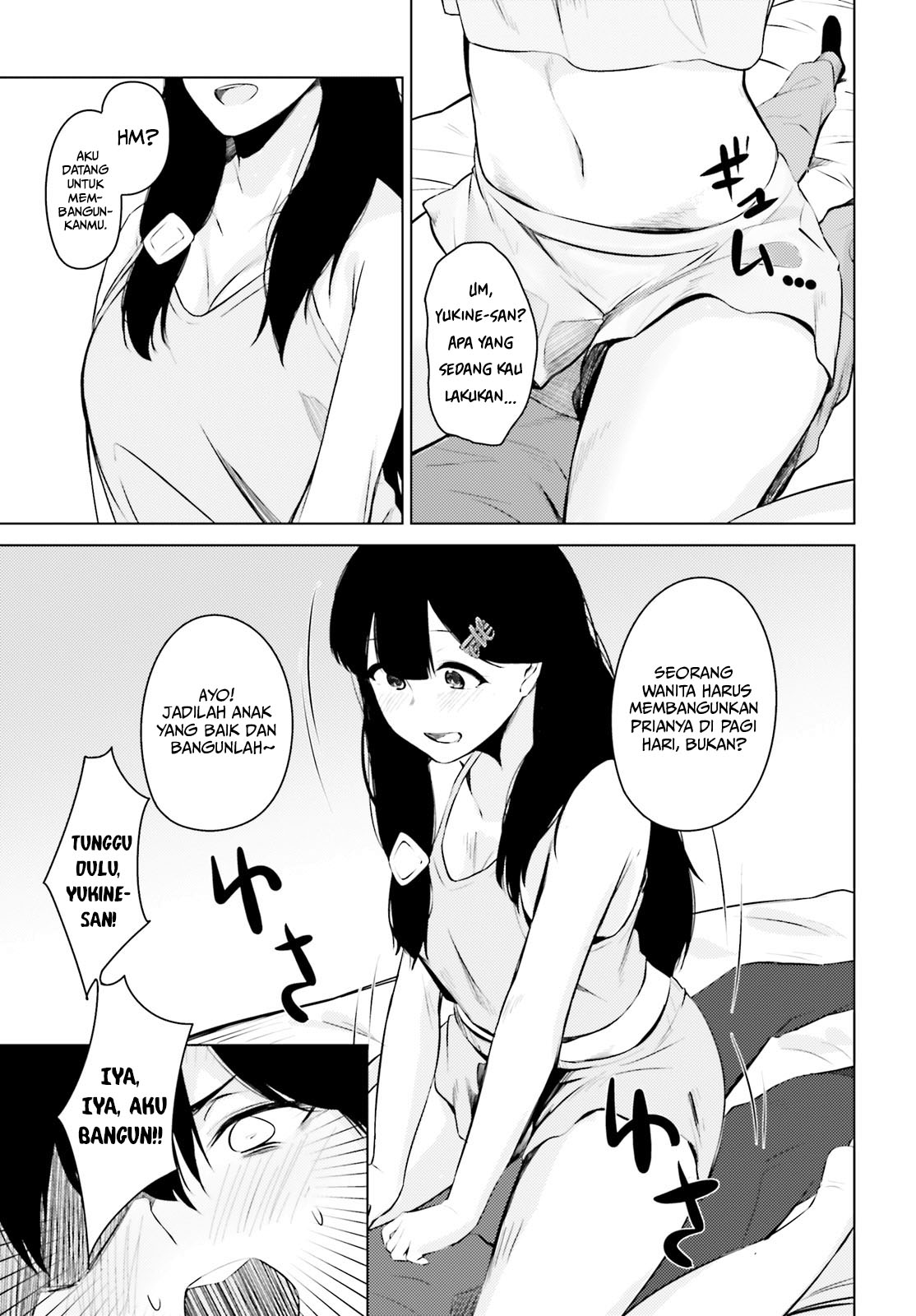 Could You Turn Three Perverted Sisters Into Fine Brides? chapter 2 halaman 5