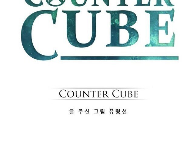 Counter Cube Bab 6 halaman 9