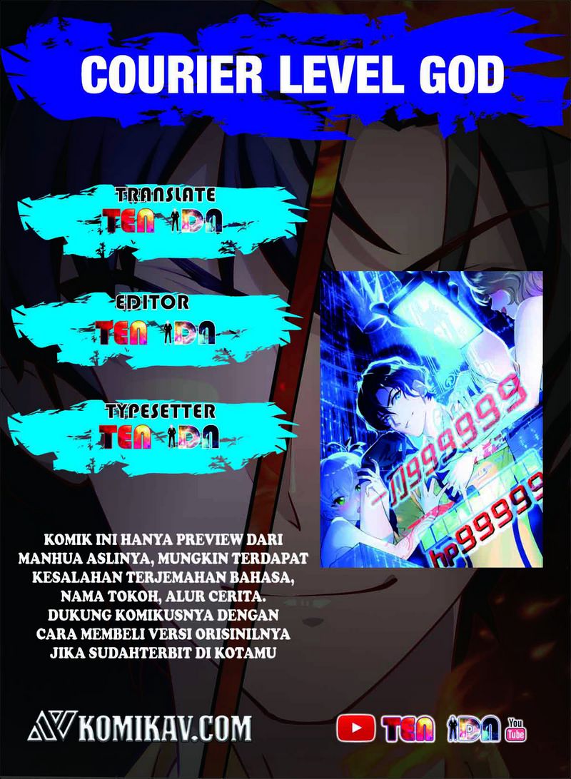 Courier Level God chapter 00.1 halaman 1