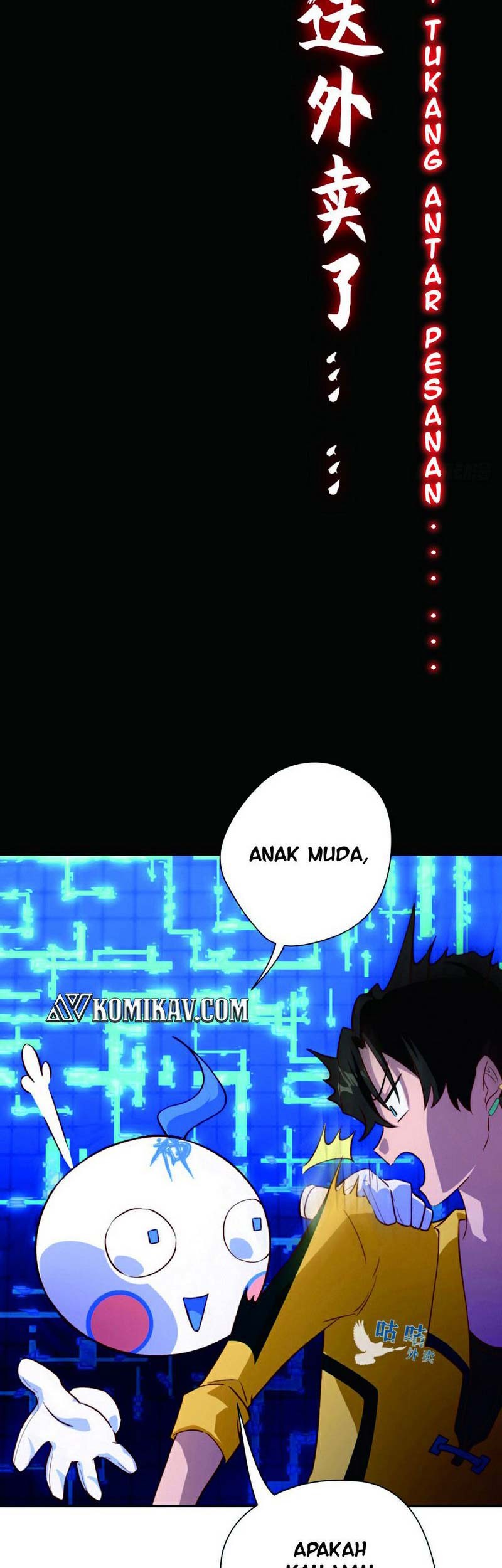 Courier Level God chapter 00.1 halaman 6