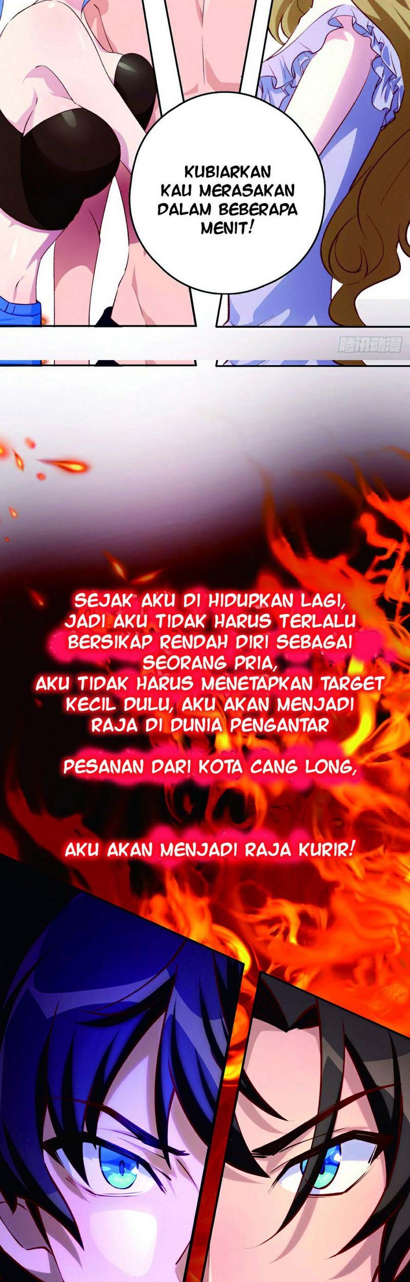Courier Level God chapter 00.1 halaman 10