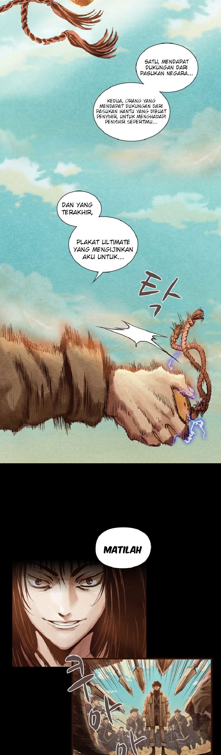 Covert Agent chapter 03 halaman 26