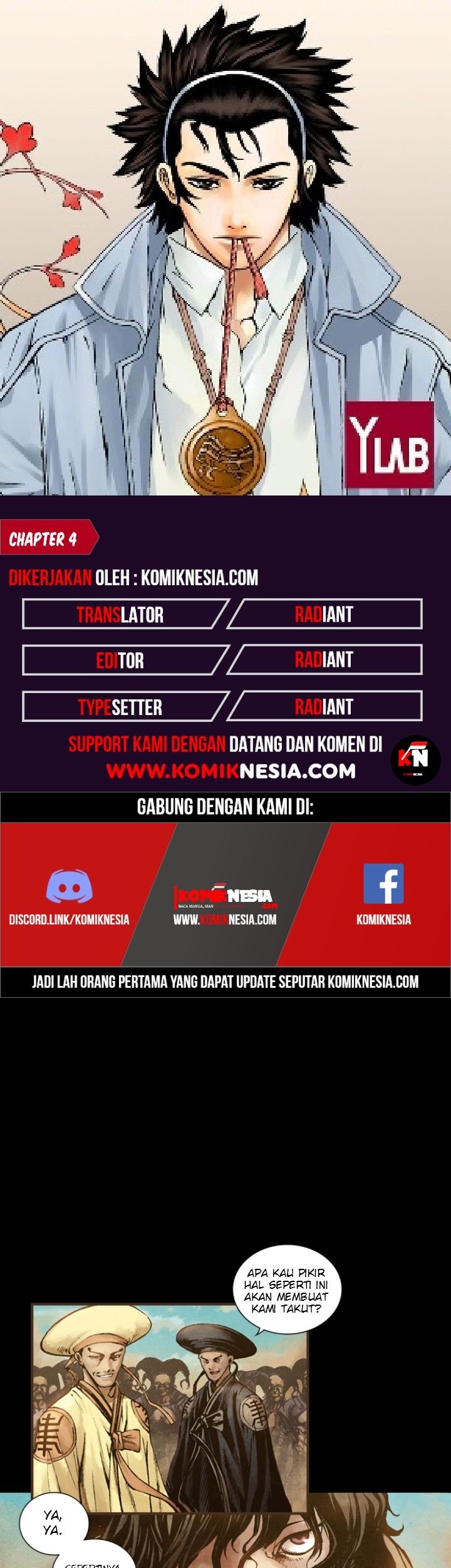Covert Agent Bab 04 halaman 1
