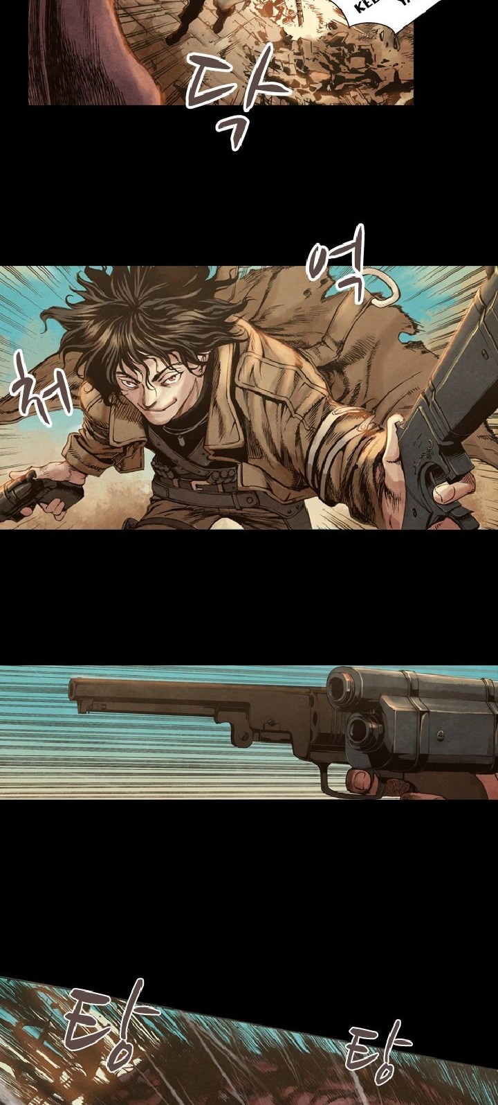 Covert Agent Bab 04 halaman 11