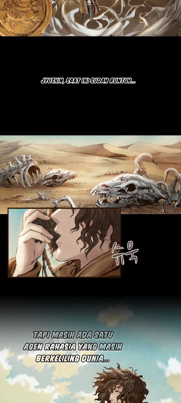 Covert Agent chapter 05 halaman 2