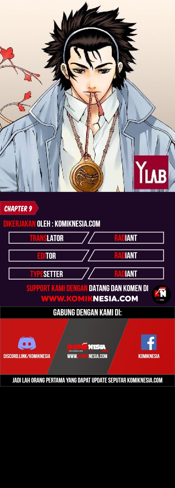 Covert Agent Bab 09 halaman 1