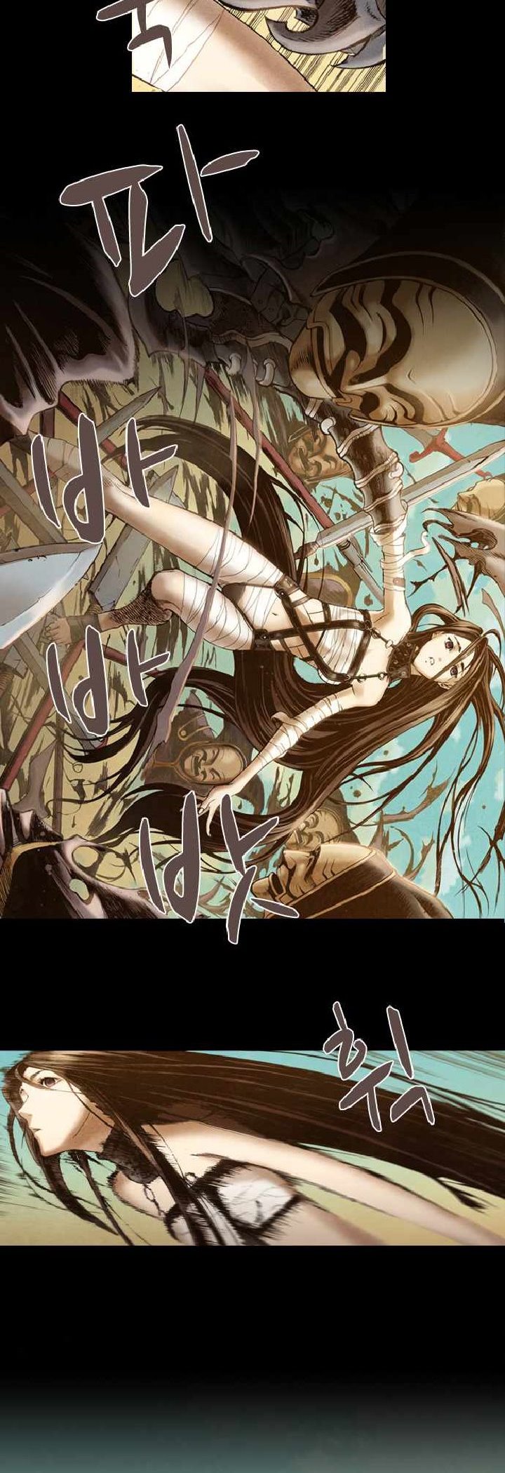 Covert Agent chapter 10 halaman 3
