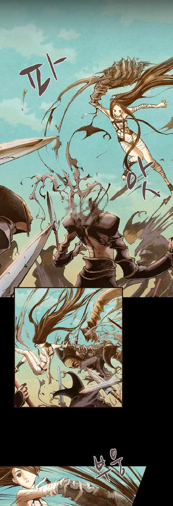 Covert Agent chapter 10 halaman 4