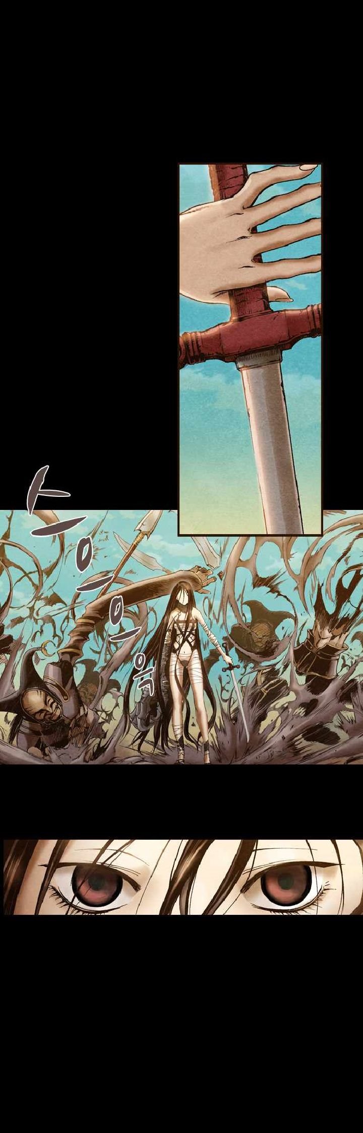 Covert Agent chapter 10 halaman 6