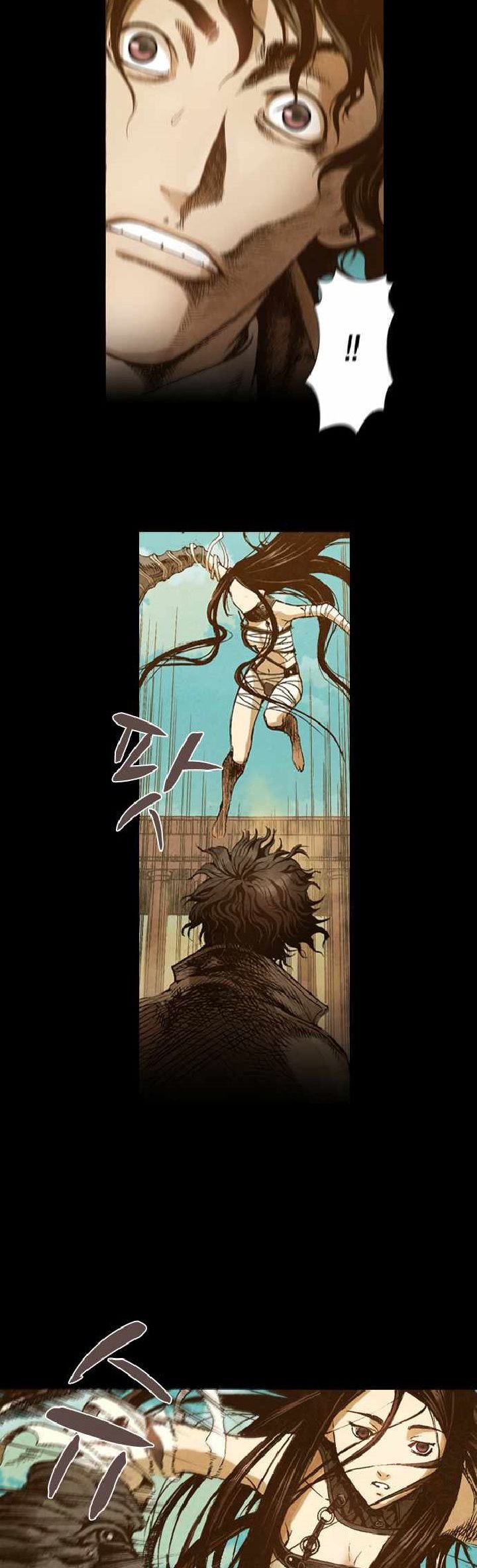 Covert Agent chapter 10 halaman 19