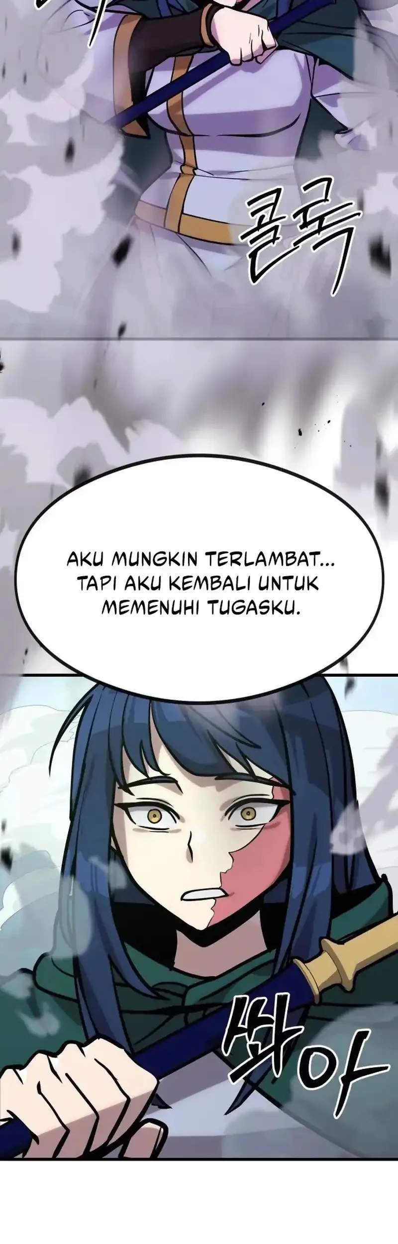 Craftsman’s Street chapter 4 halaman 81