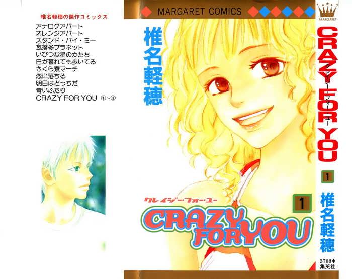 Crazy for You Bab 1 halaman 1