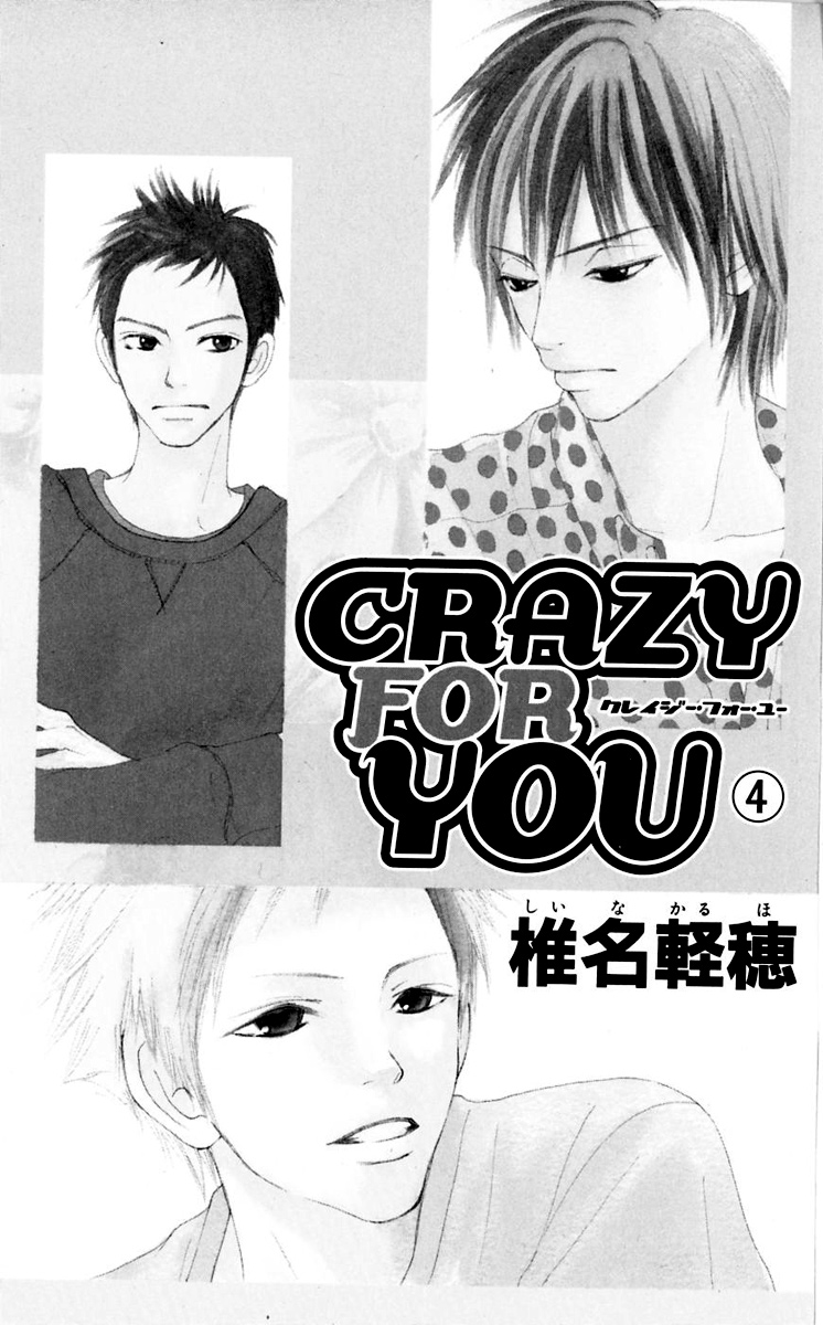 Crazy for You Bab 13 halaman 7
