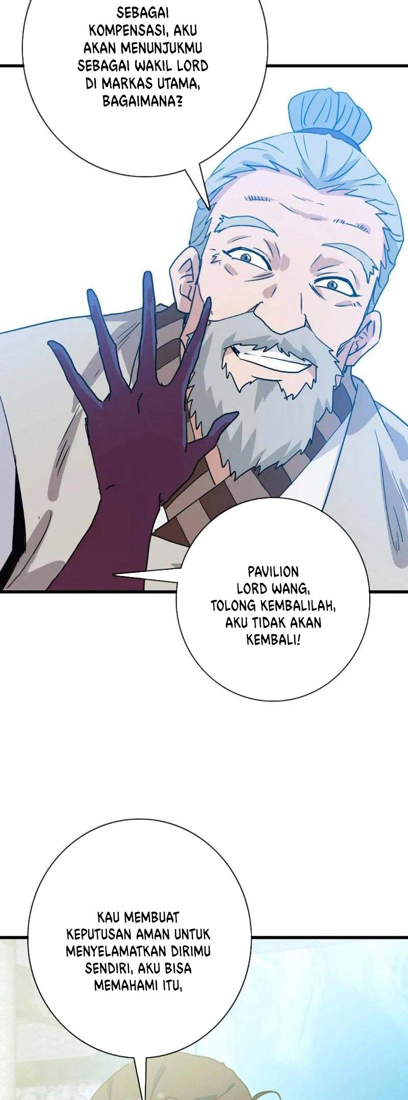 Crazy Leveling System Bab 72 halaman 17