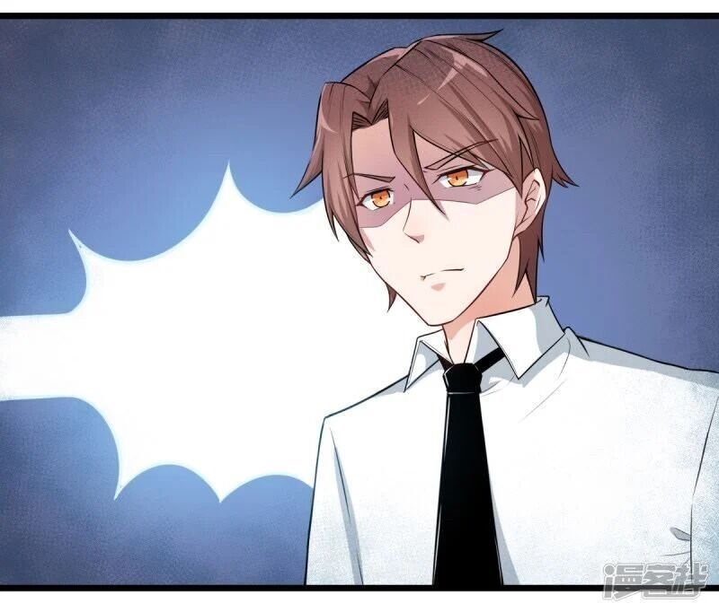 Crazy Professor System chapter 01 halaman 18
