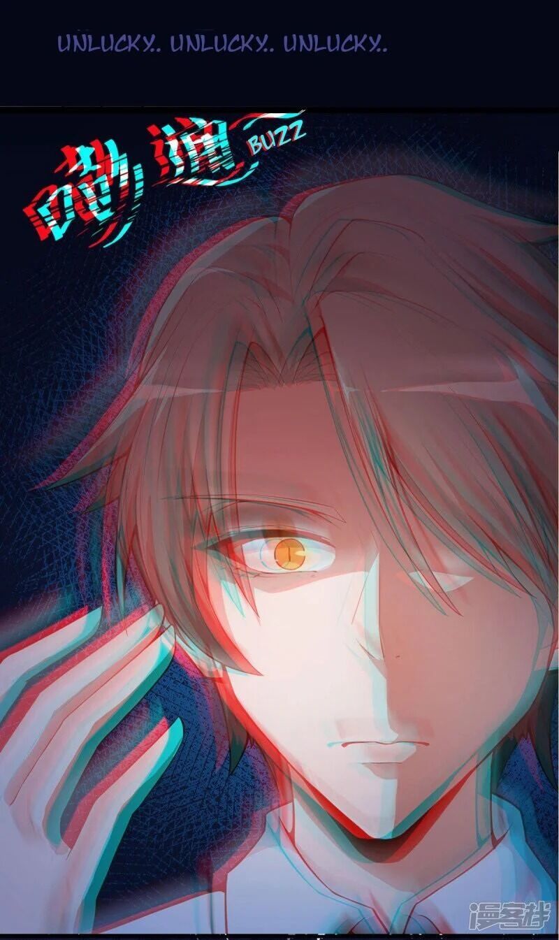 Crazy Professor System chapter 01 halaman 20