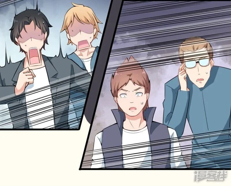 Crazy Professor System chapter 01 halaman 36