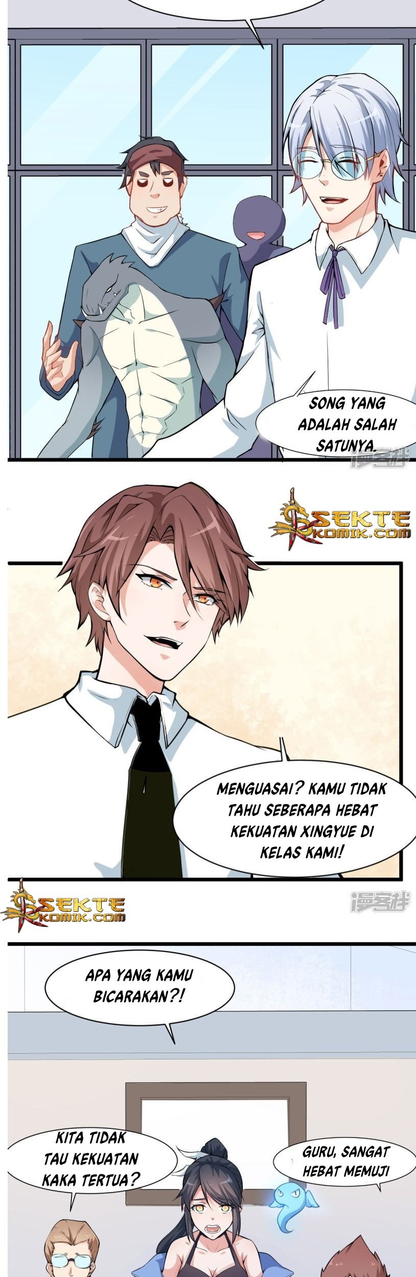Crazy Professor System chapter 04 halaman 5