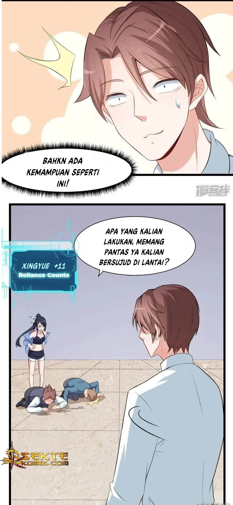 Crazy Professor System chapter 06 halaman 7