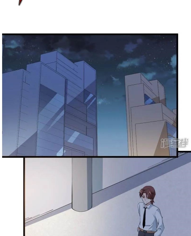 Crazy Professor System chapter 07 halaman 12
