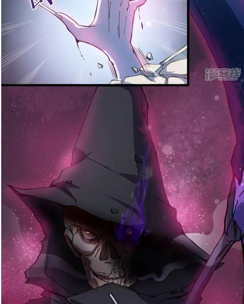 Crazy Professor System chapter 08 halaman 16