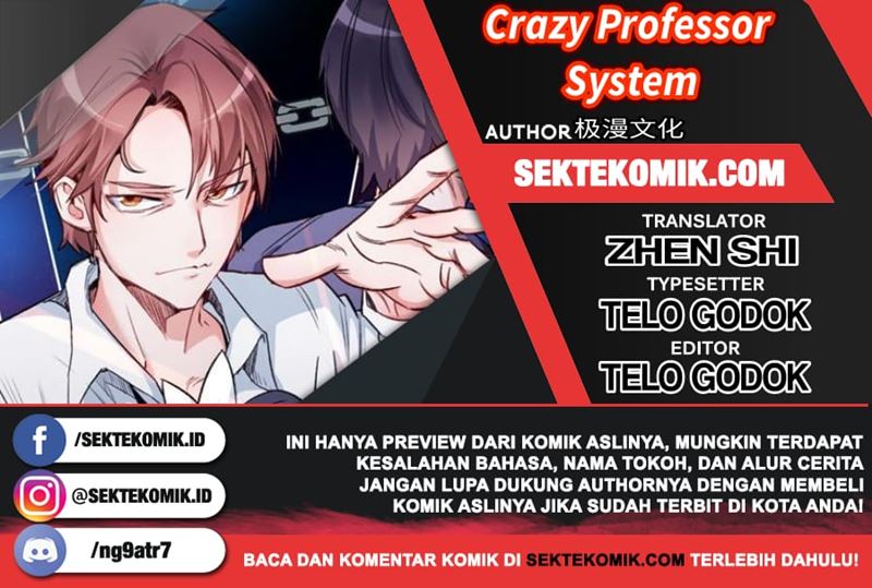 Crazy Professor System chapter 101 halaman 1