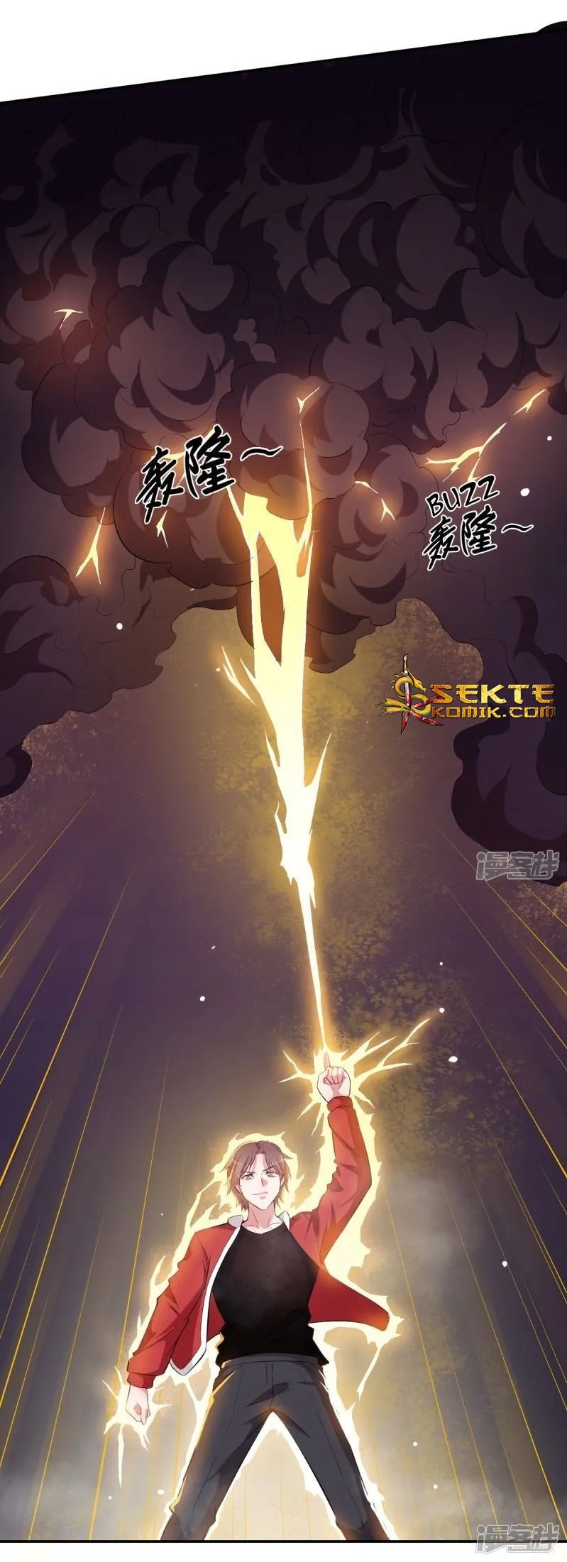 Crazy Professor System chapter 13 halaman 29
