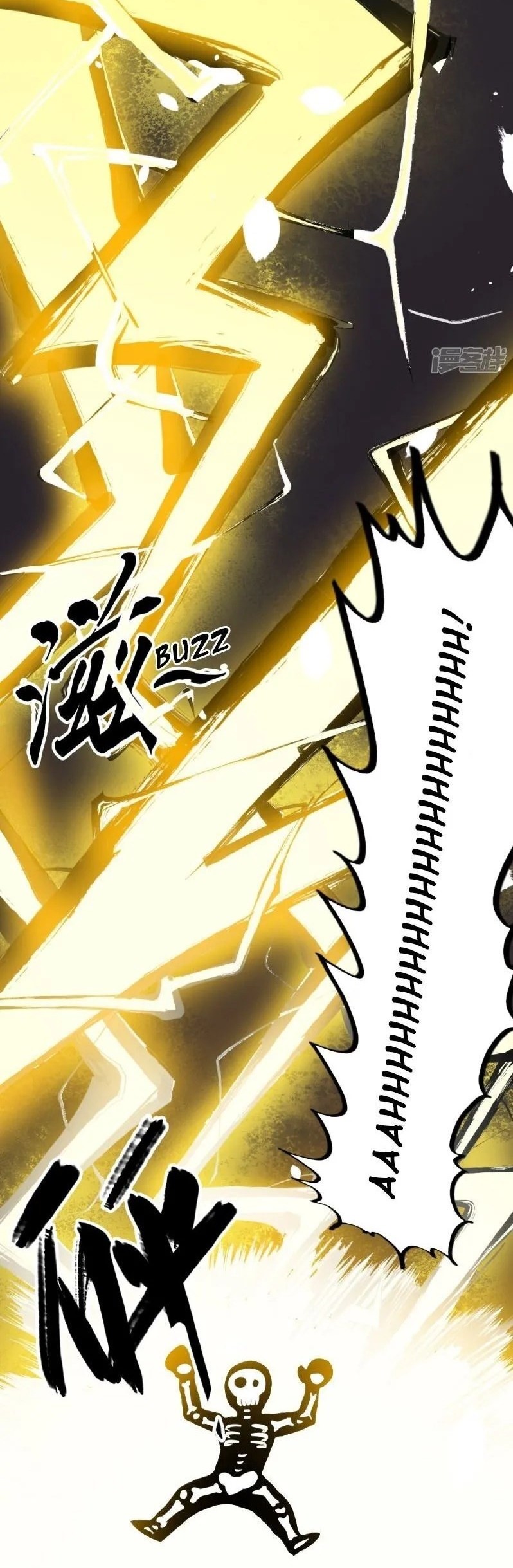 Crazy Professor System chapter 13 halaman 35
