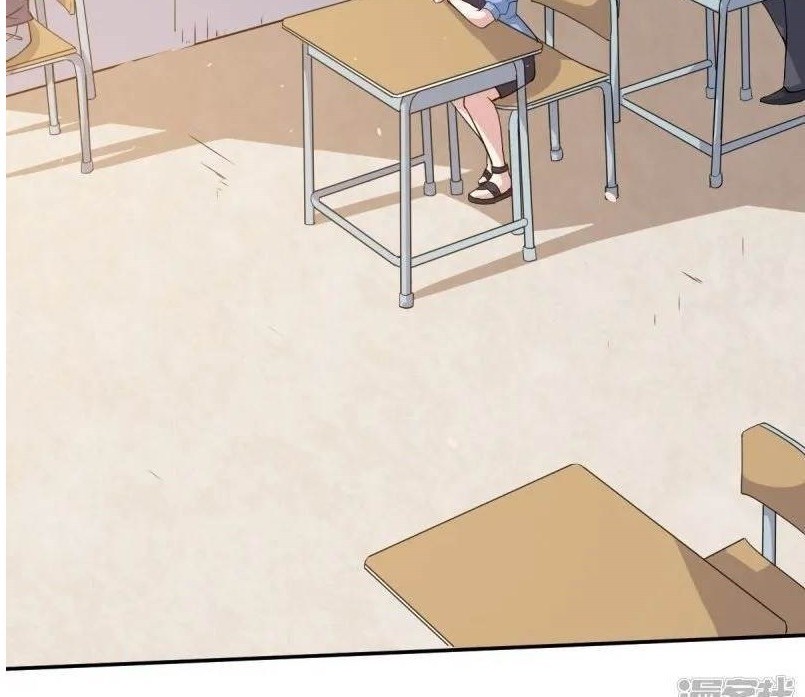 Crazy Professor System chapter 14 halaman 19