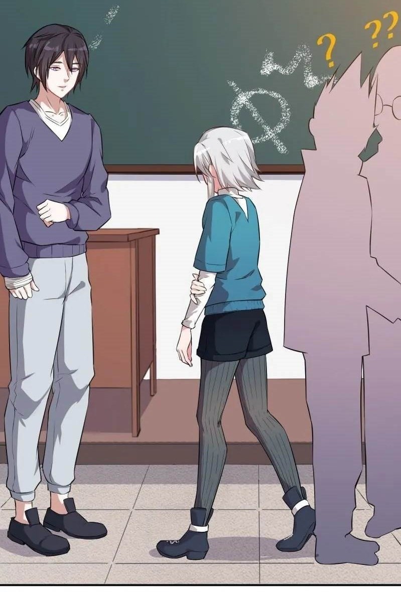 Crazy Professor System chapter 14 halaman 29
