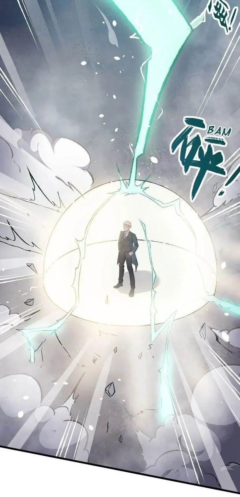Crazy Professor System chapter 18 halaman 14