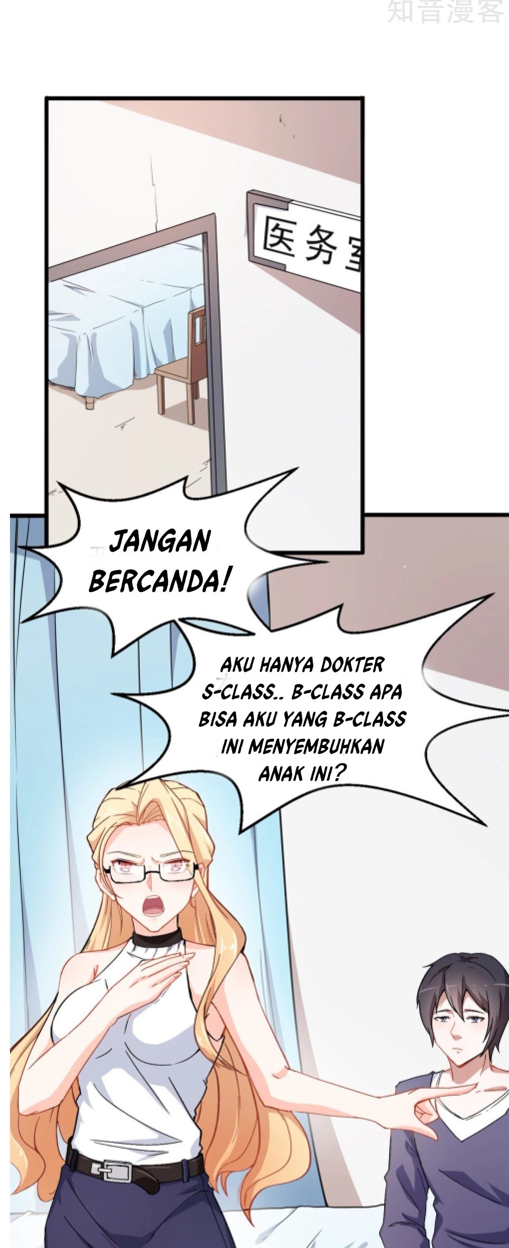 Crazy Professor System Bab 27 halaman 29