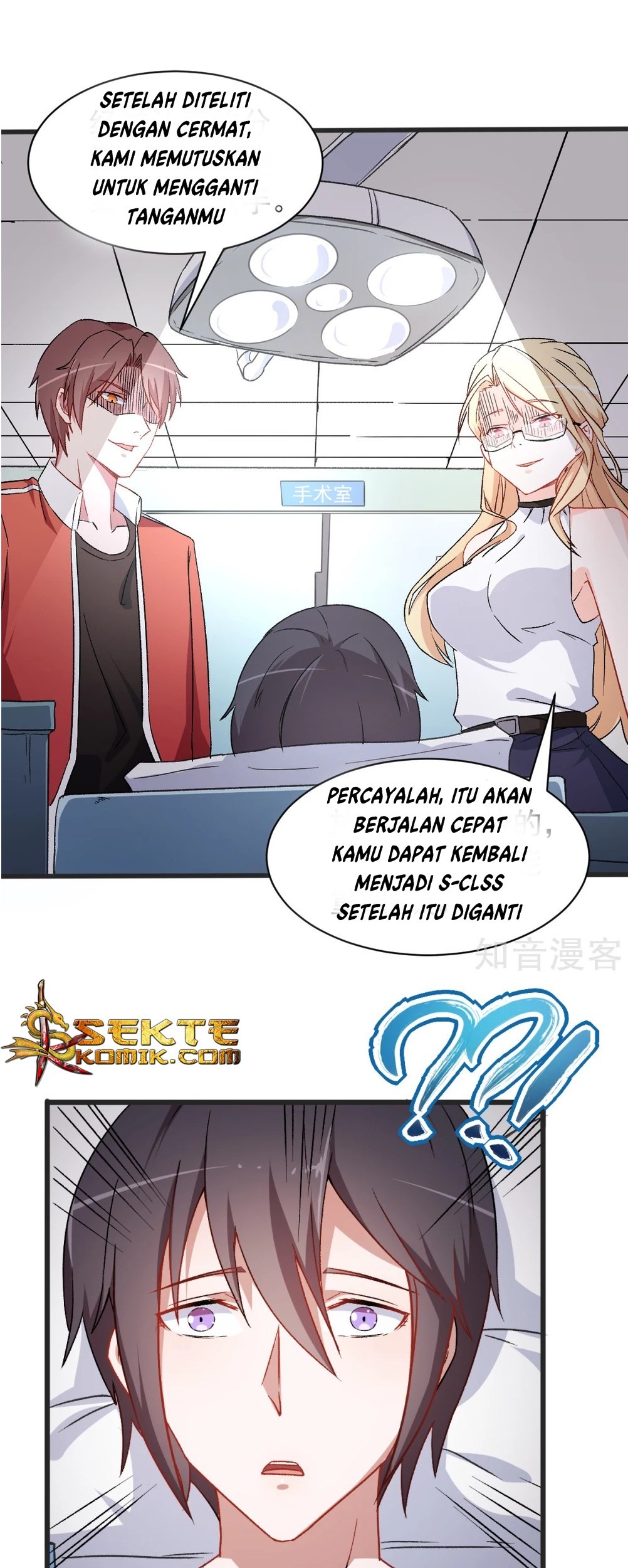 Crazy Professor System chapter 28 halaman 28