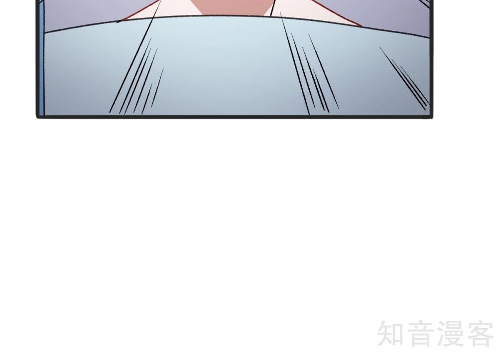 Crazy Professor System chapter 28 halaman 29
