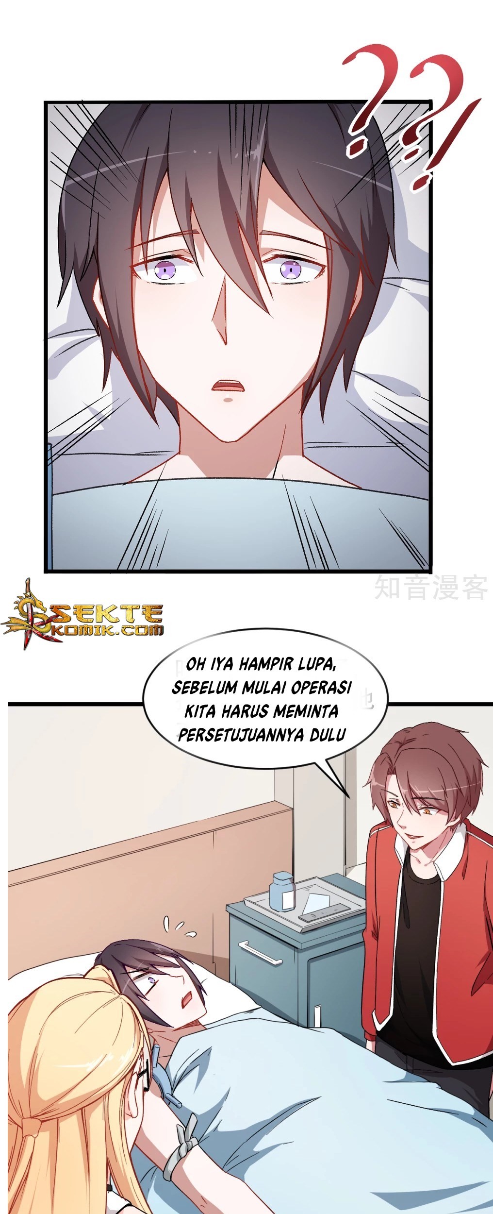 Crazy Professor System chapter 29 halaman 5