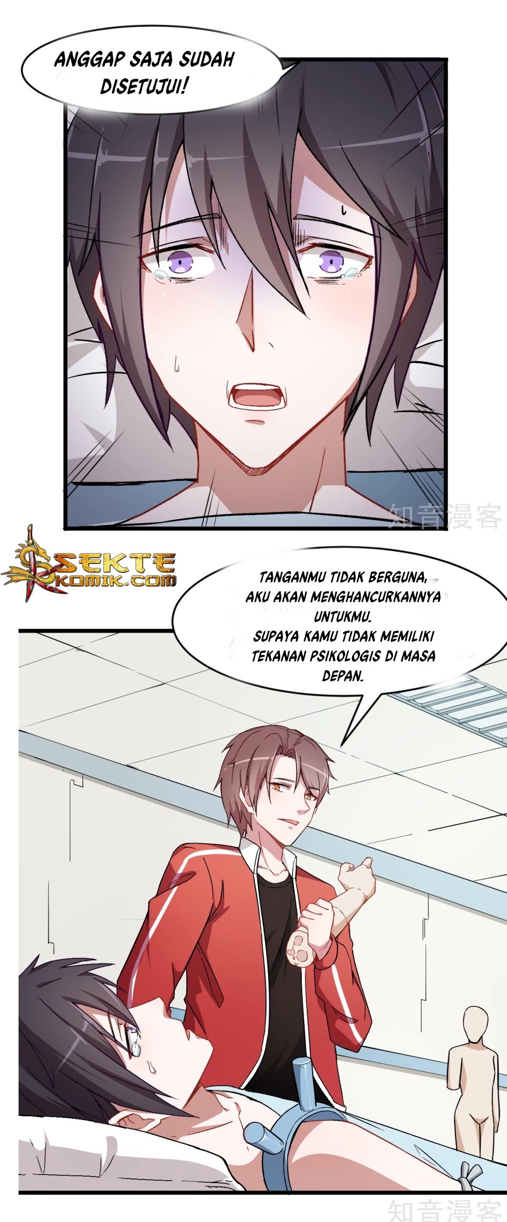 Crazy Professor System chapter 29 halaman 7