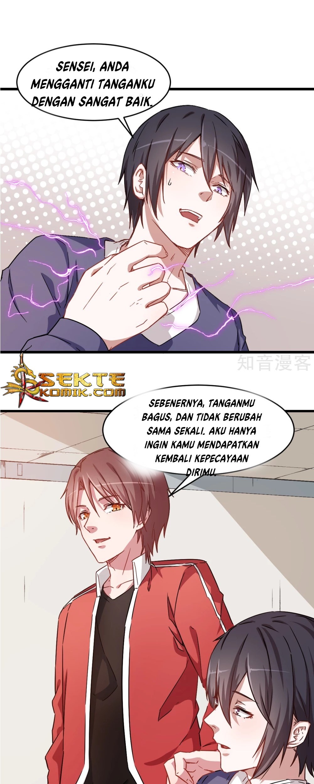 Crazy Professor System chapter 29 halaman 17