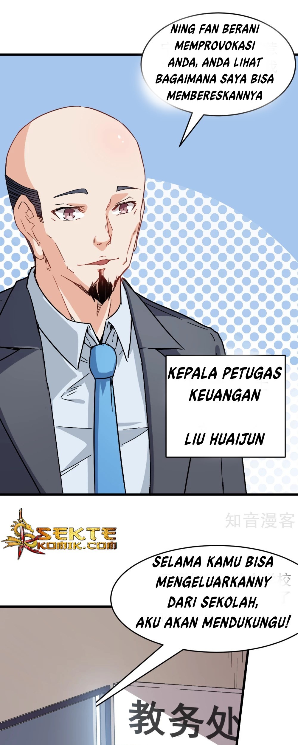 Crazy Professor System chapter 29 halaman 25