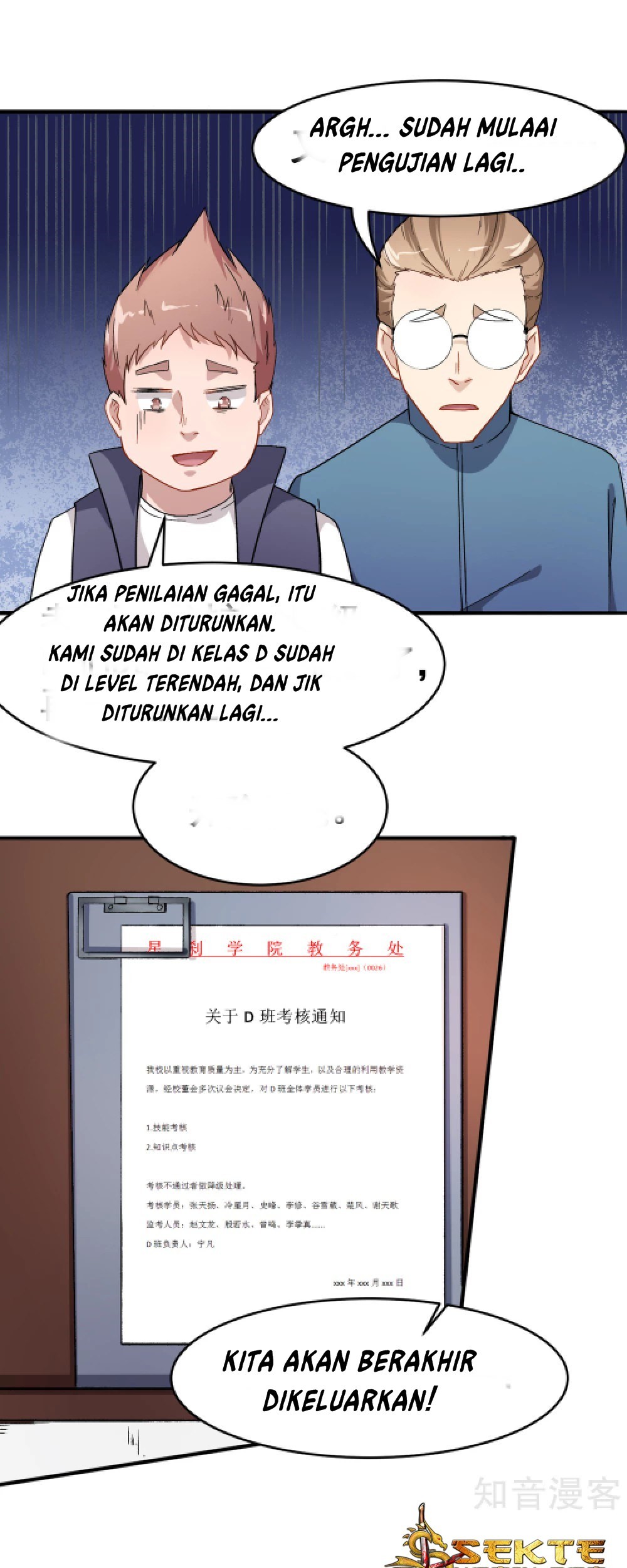 Crazy Professor System chapter 30 halaman 3