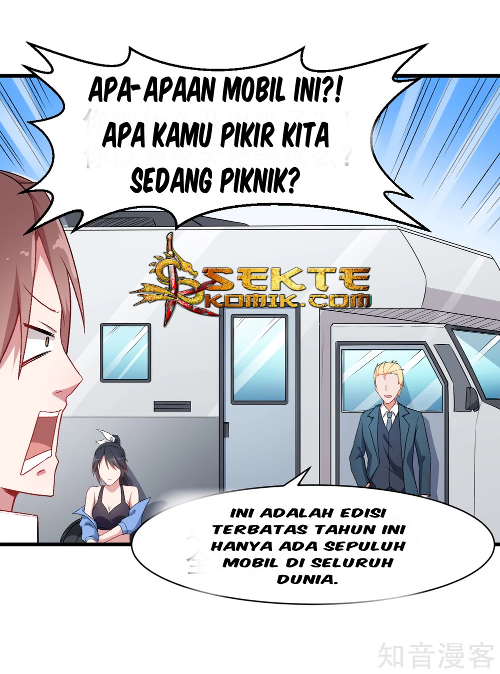 Crazy Professor System Bab 32 halaman 12