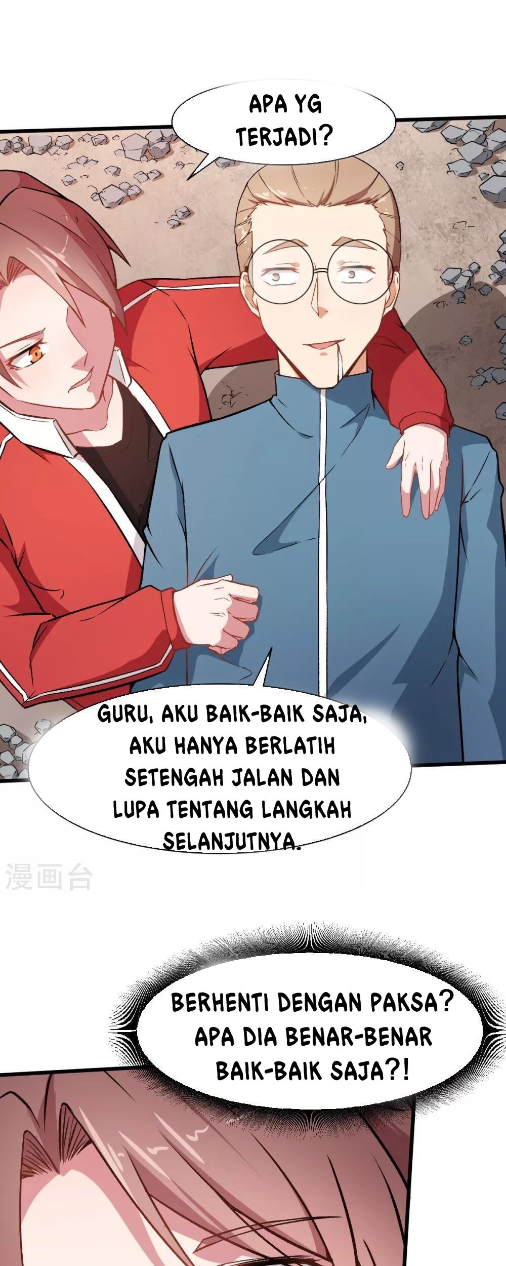 Crazy Professor System chapter 34 halaman 18