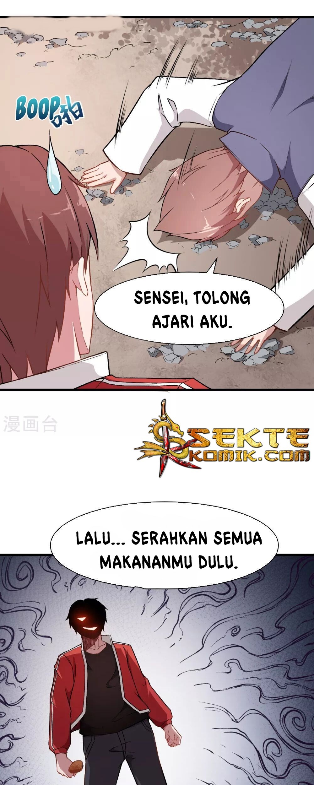 Crazy Professor System chapter 34 halaman 24