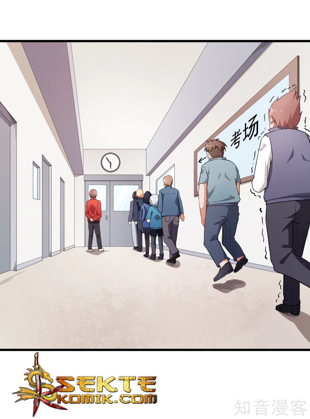 Crazy Professor System chapter 37 halaman 2