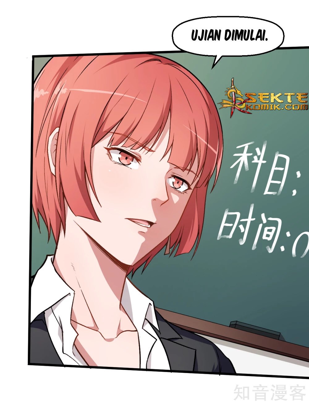 Crazy Professor System chapter 37 halaman 11