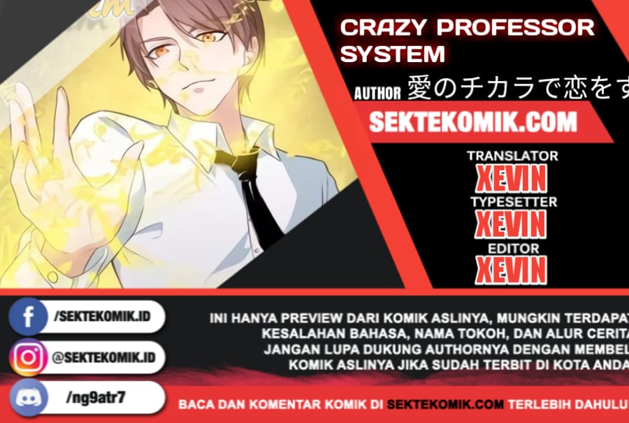 Crazy Professor System Bab 39 halaman 1
